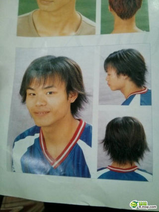Illustration for article titled Chinese Hairstyles That Might Make You Sad
